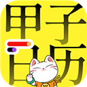 糖logo官方网站在线观看最新版