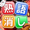 糖logo官方网站在线观看最新版